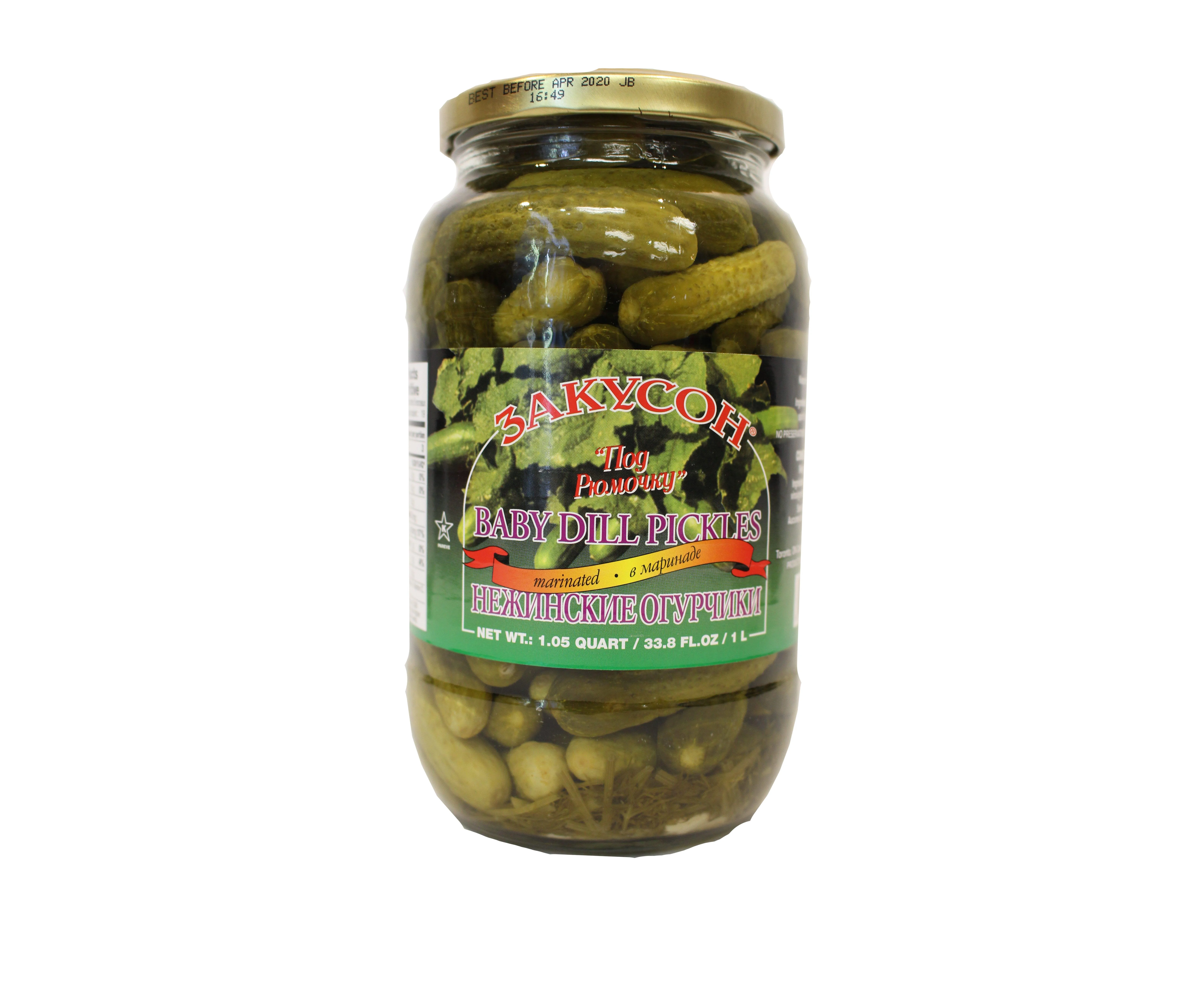 ZAKUSON BABY DILL PICKLES 1L