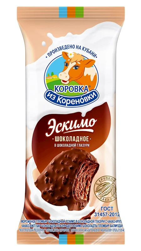 CHOCOLATE ESKIMO 70G "KOROVKA IZ KORENOVKI"