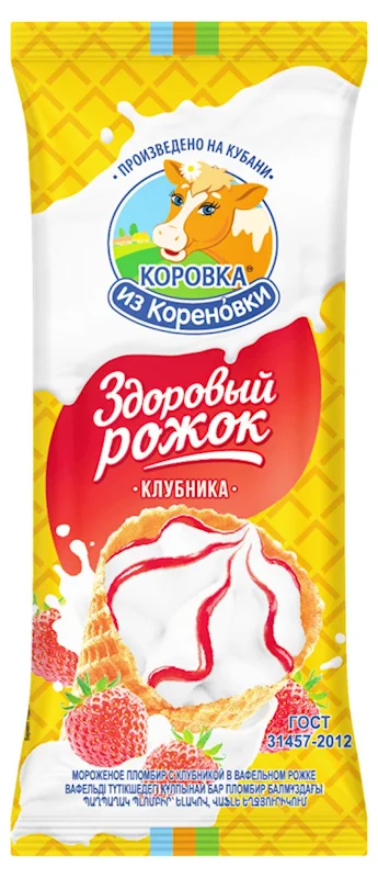 PLOMBIR W/STRAWBERRY CONE 120G KOROVKA IZ KORENOVKI