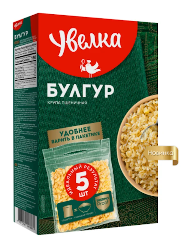 UVELKA BULGUR 5X80GR