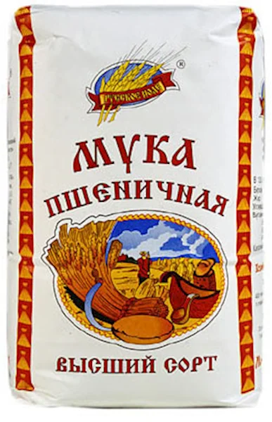 RUSSKOE POLE WHEAT FLOUR 1KG (2.2LB)