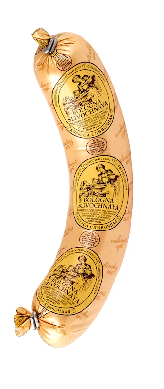 SLIVOCHNAYA BOLOGNA LOOP