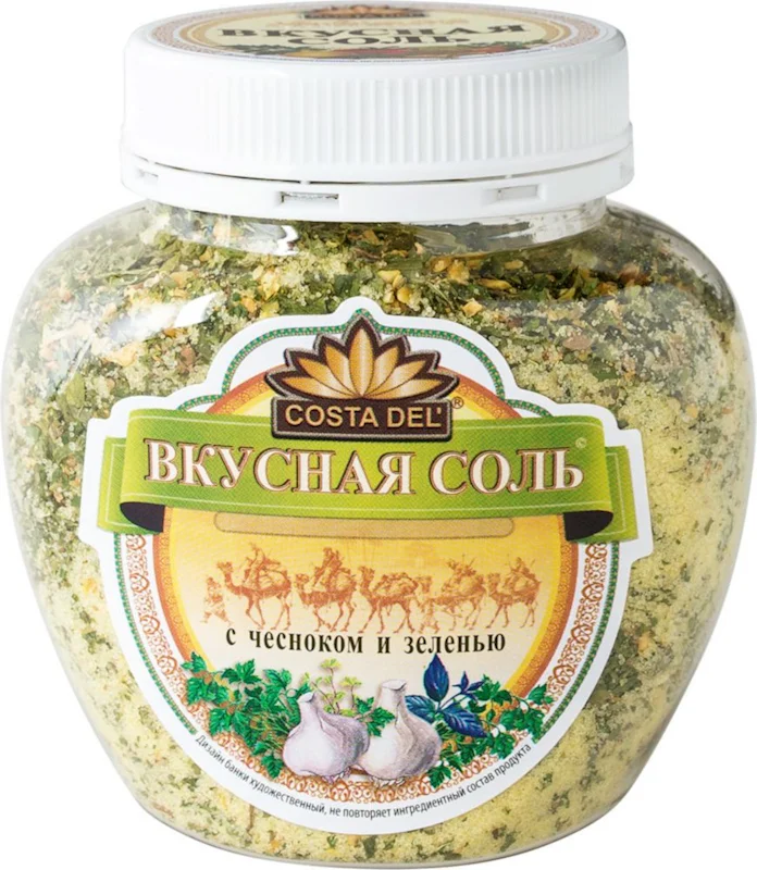SALT WITH GARLIC 400GR COSTA DEL