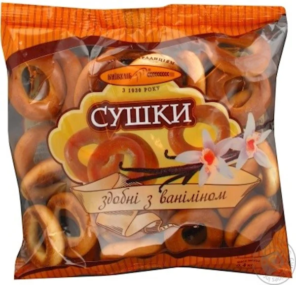 KIEVHLEB DRY BAGELS VANILLA 340GR