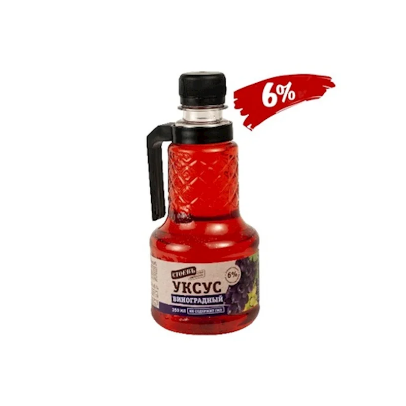 STOEV GRAPE VINEGAR 970G