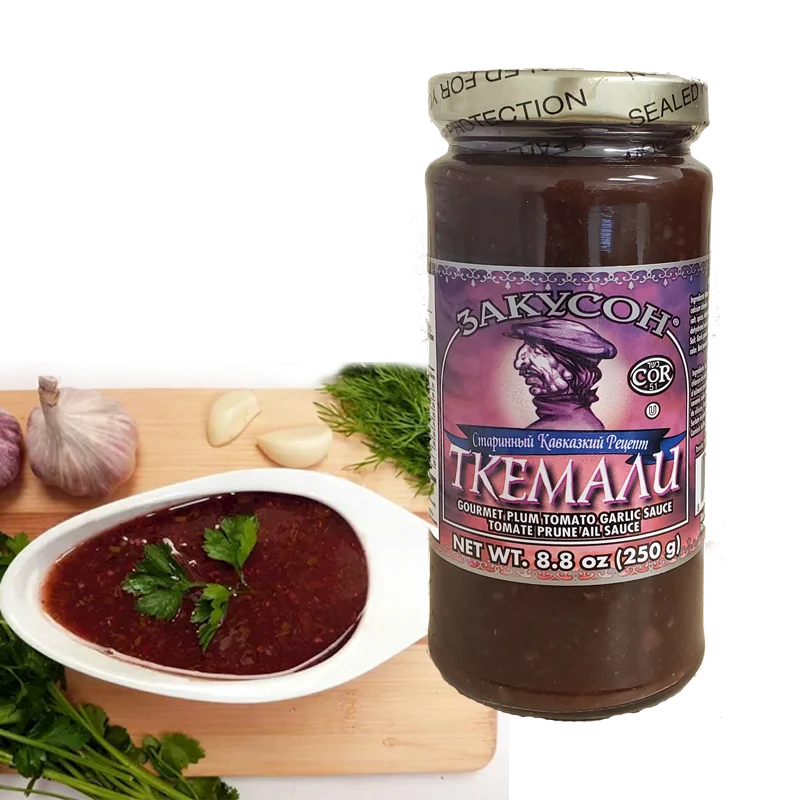 "ZAKUSON" TKEMALI 250G