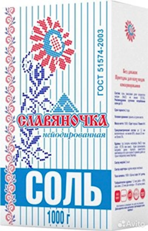 SALT SLAVYANOCHKA 1KG