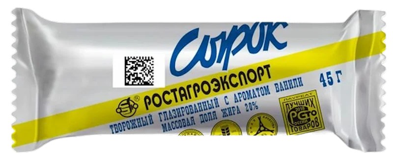 CHEESE BAR VANILLA   GLAZED 45GR ROSTAGROEXPORT