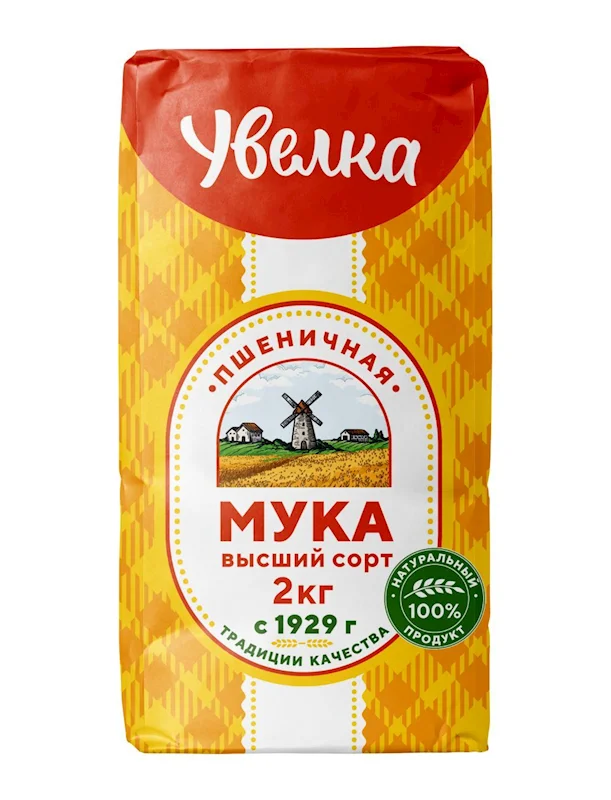 UVELKA WHEAT FLOUR 2KG