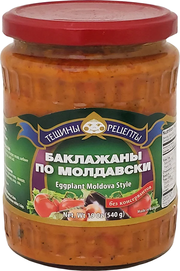 TESCHINY RECEPTY EGGPLANT MOLDOVA STYLE 540G