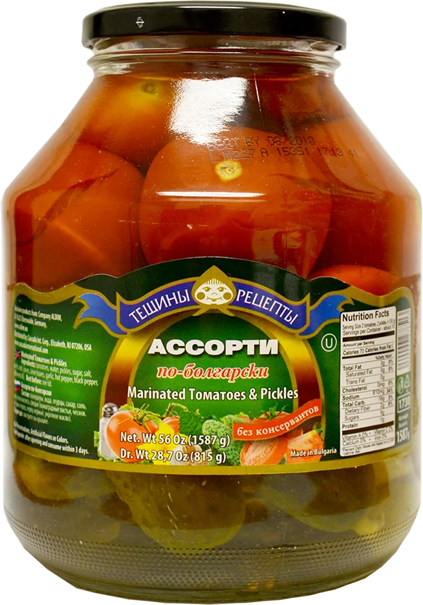 MIX TOMATOES-CUCUMBERS PO-BOLGARSKI 1700GR TESCHINY RECEPTY