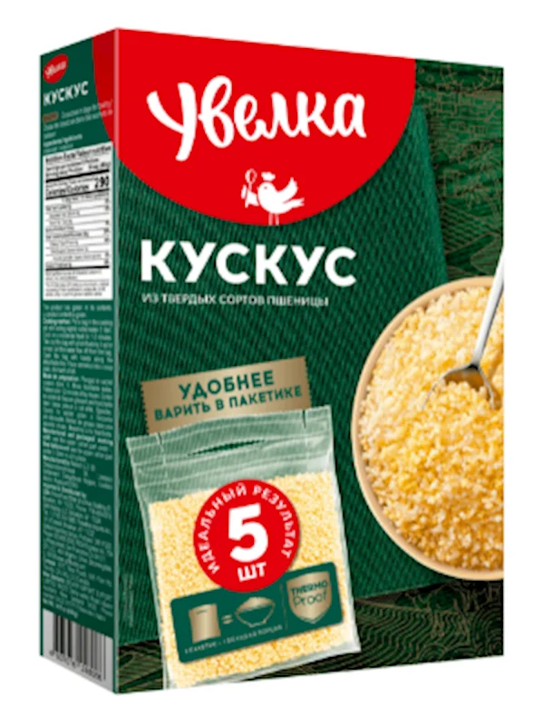 UVELKA COUSCOUS 5X80GR