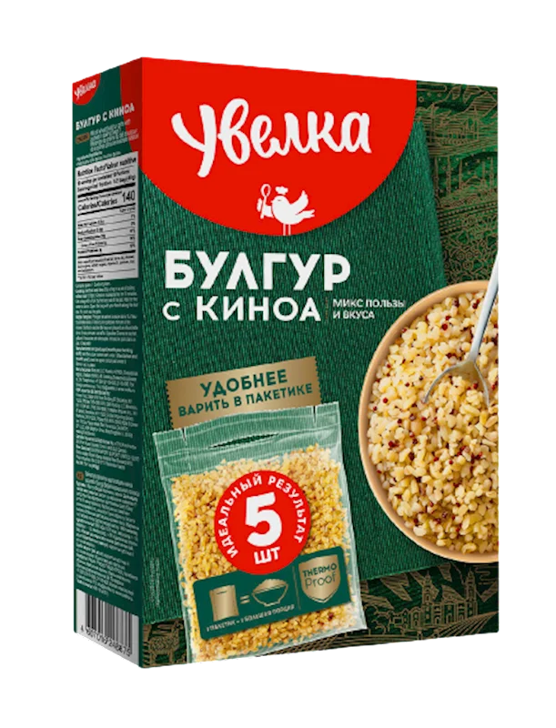 UVELKA BULGUR WITH QUINOA 5X80G