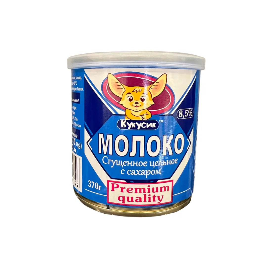 "KUKUSIK" CONDENSED MILK 370GR