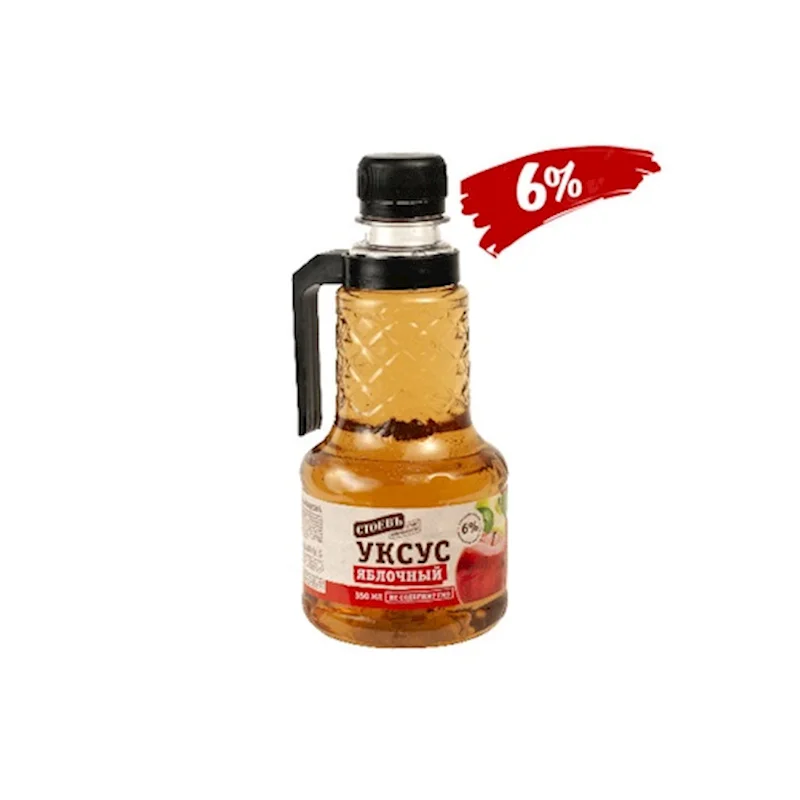 STOEV APPLE VINEGAR 970ML