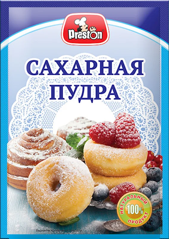 PRESTON SUGAR POWDER 200 GR