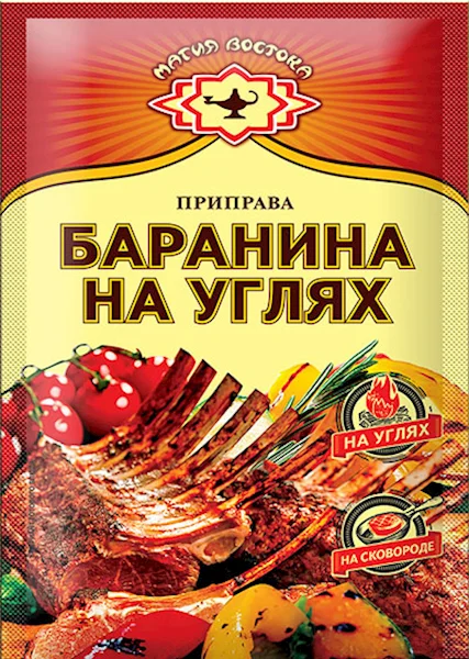 MAGIA VOSTOKA FOR LAMB ON THE COALS 15G