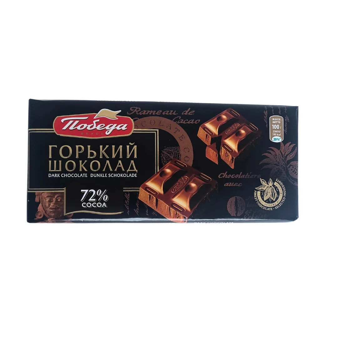 "POBEDA" CHOCOLATE BUTTER 72% CACAO 100 G