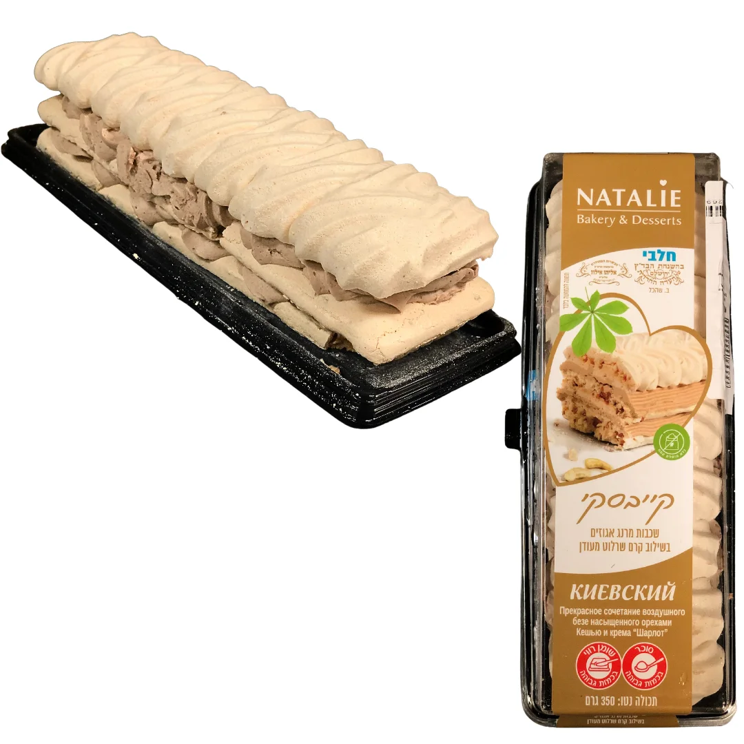 CAKE KIEVSKIY 350GR NATALI