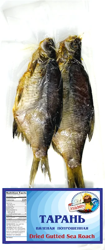 BLUE BREAM (TARANKA)