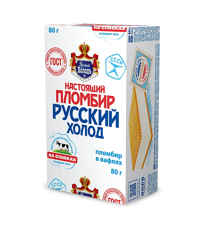 "REAL PLOMBIR" VANILLA SANDWICH 80G