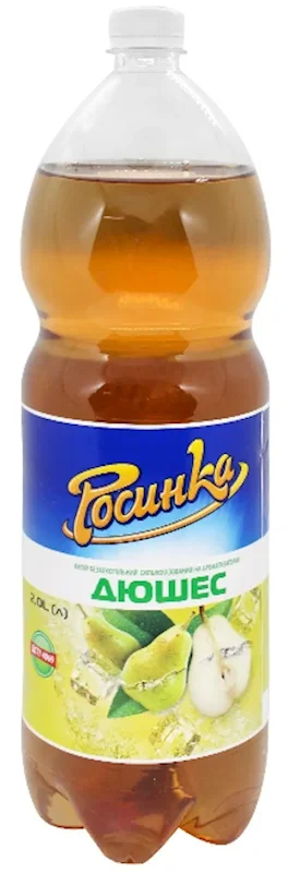 ROSINKA DUSHES 2L