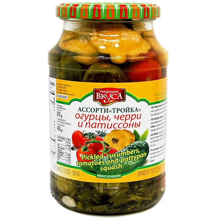ASSORTY TROYKA 870G TRADICII VKUSA