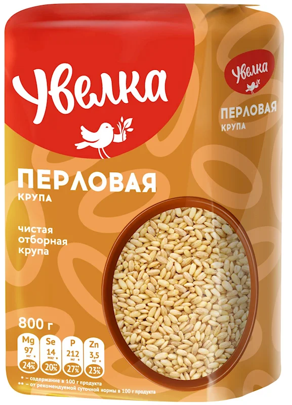 UVELKA BARLEY PEARL 800GR