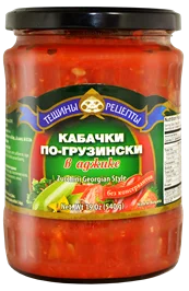 ZUCCINI GEORGIAN STYLE 540GR TESCHINY RECEPTY