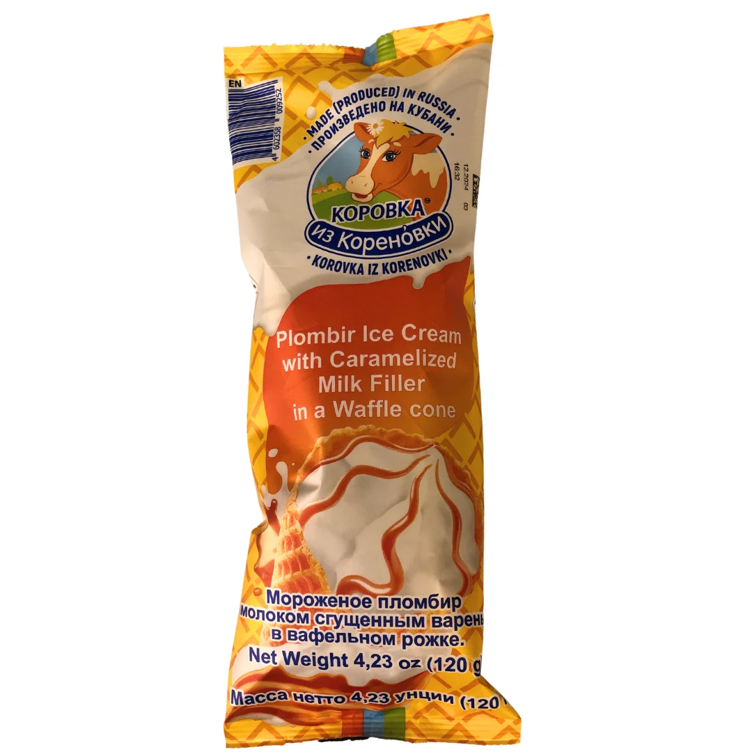 PLOMBIR CARAMEL ICE CREAM IN WAFFLE CONE 120G "KOROVKA IZ KORENOVKI"
