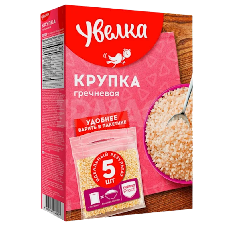 BUCKWHEAT CRUSHED KRUPKA 400G (5X80GR) UVELKA