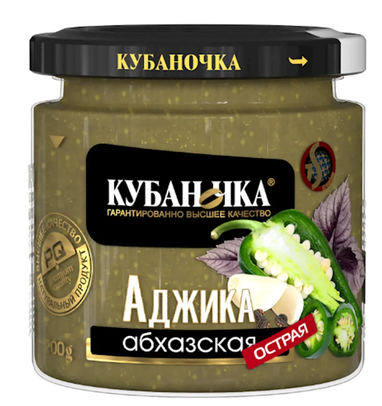 KUBANOCHKA ADZHIKA HOT ABHAZIAN STYLE 200G