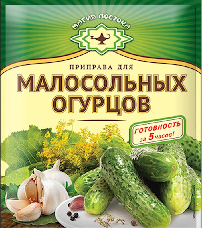 PRIPRAVA DLYA SEMI-SOUR PICKLE 20G MAGIA VOSTOKA