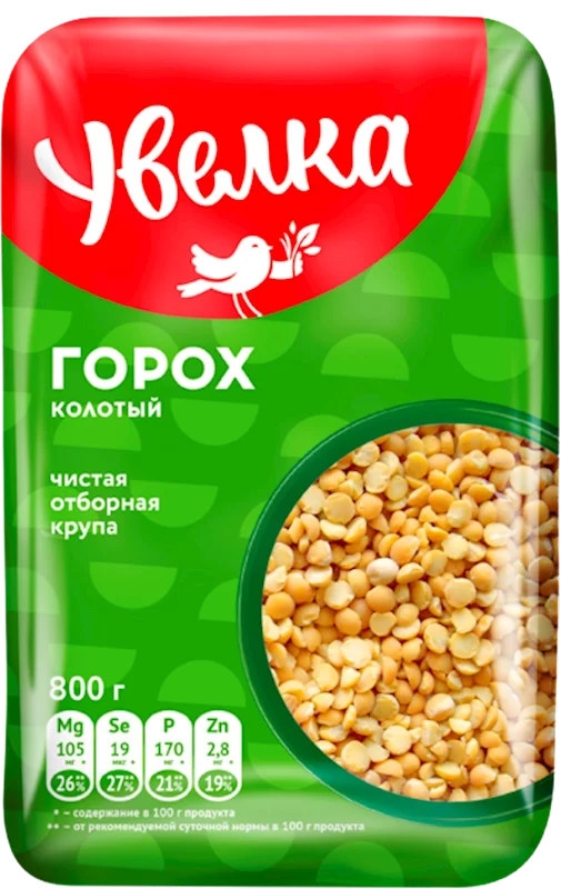 SPLIT PEAS 800GR UVELKA