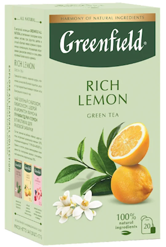 RICH LEMON HERBAL TEA 20TB GREENFIELD