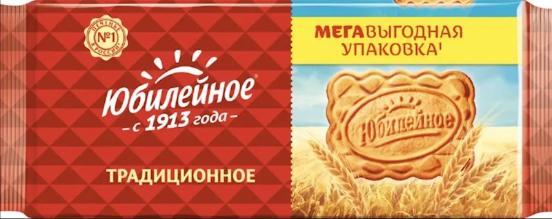 COOKIE YUBILEYNOE 403 G TRADITIONAL