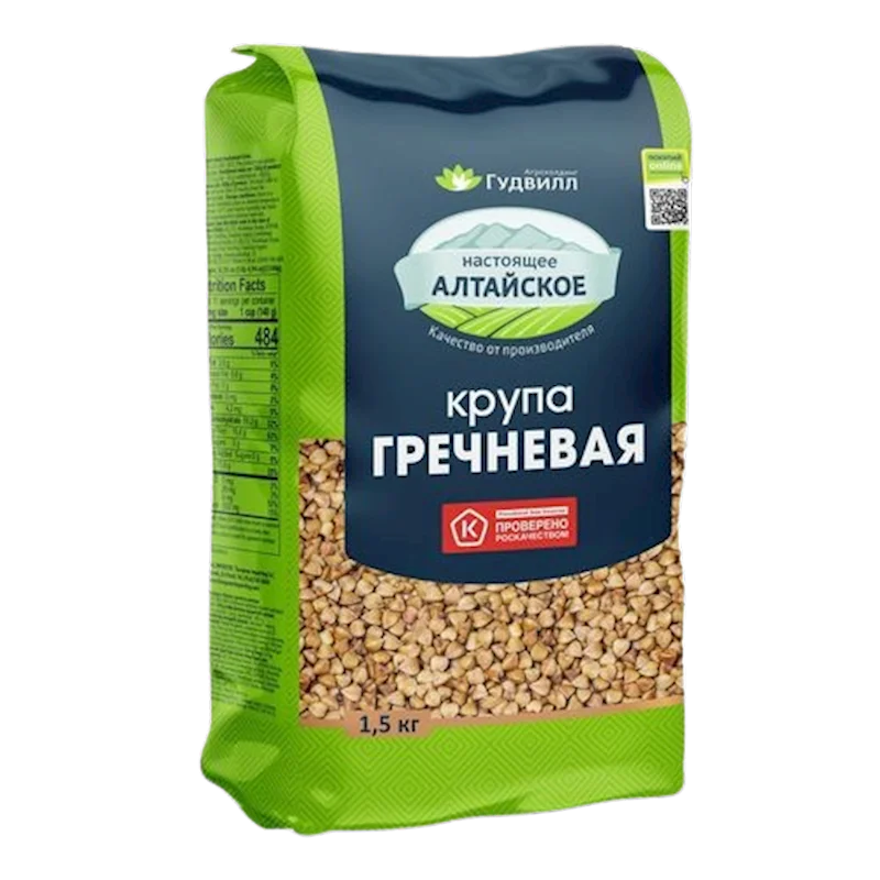 GOODWILL BUCKWHEAT 1.5 KG