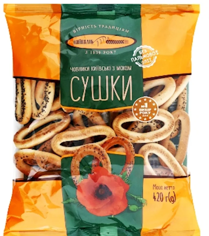 BKK DRY BAGELS POPPY SEED CHELNOCHOK KIEVSKIE 420G