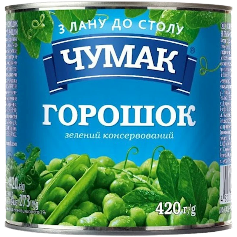 CHUMAK GREEN PEAS IN CAN 420GR