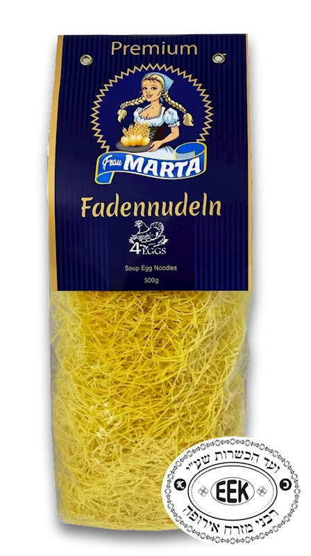 SCHNITNUDELN EGG PASTA 500G FINE NOODLE
