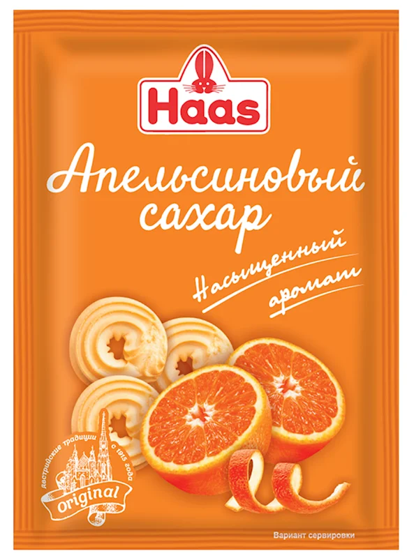 SUGAR W/ORANGE FLAVOR 12 G HAAS