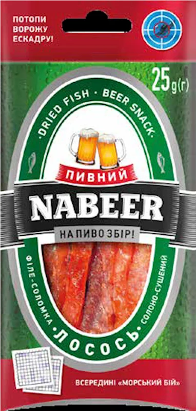 DRIED SALMON STICKS 25 G