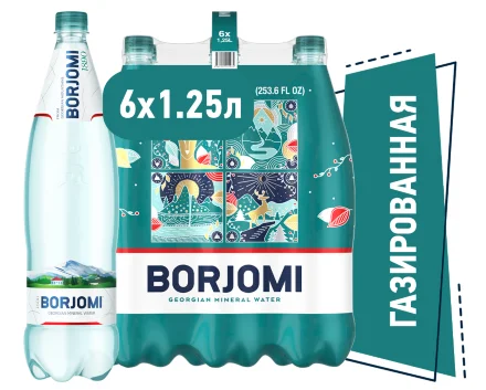 BORJOMI 1.25L*6PC (CASE)