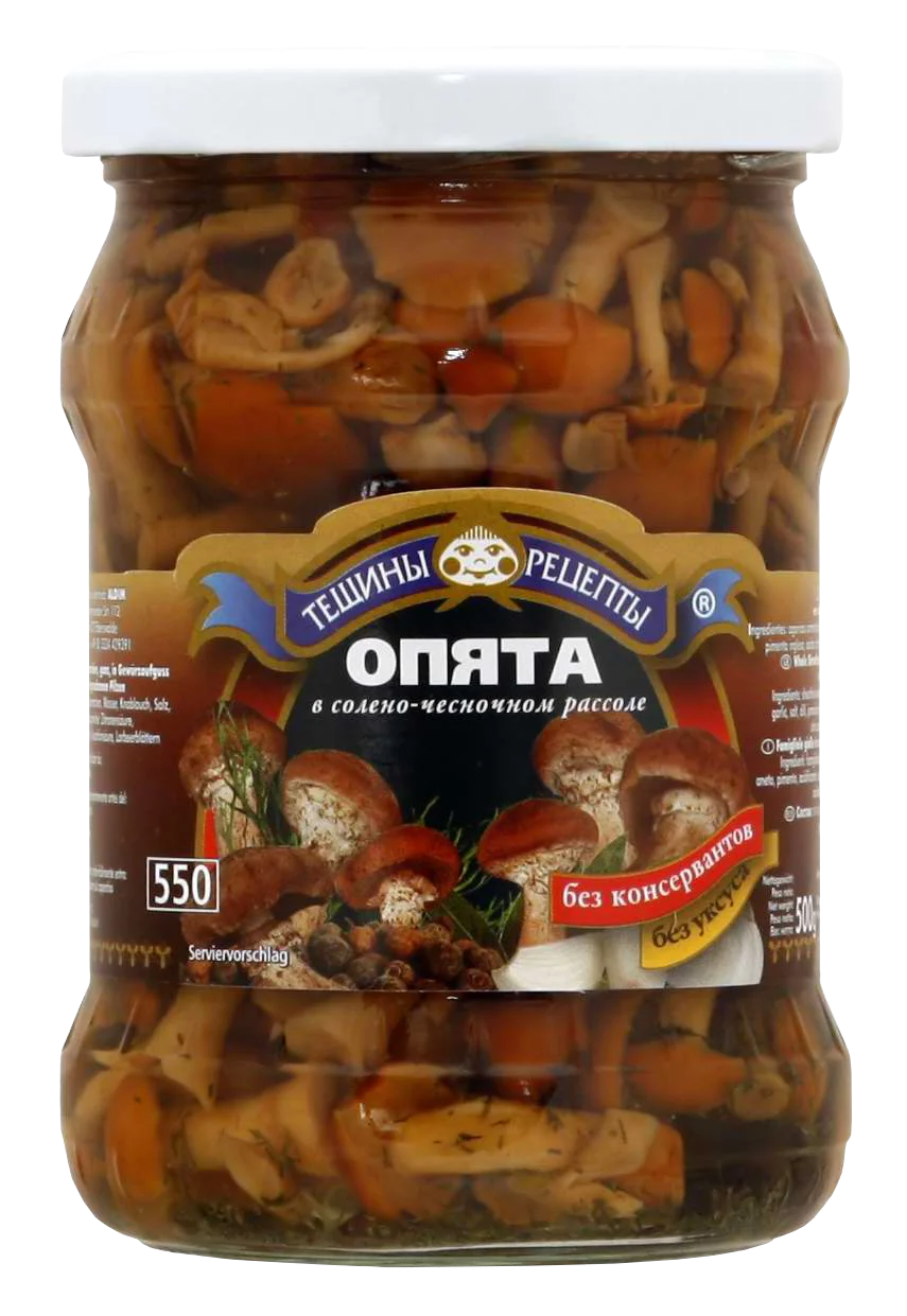 MUSHROOMS OPYATA IN BRINE 550G