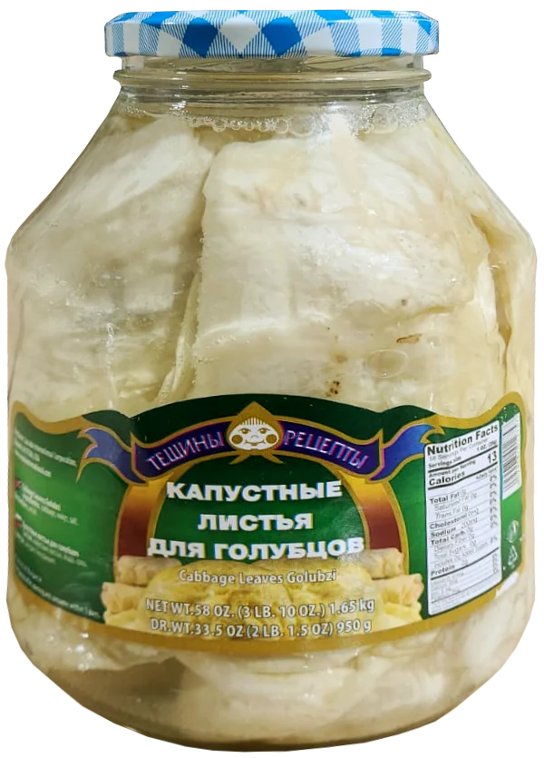 CABBAGE LEAVES (FOR GOLUBZI) 300GR TESCHINY RECEPTY