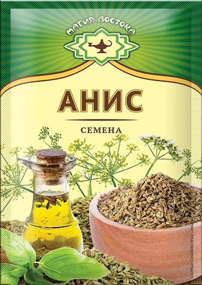 MAGIYA VOSTOKA ANIS (SEEDS) 10 G