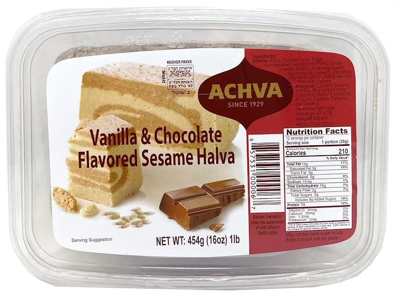 HALVA ACHVA MARBLE 454GR