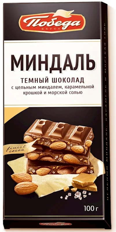 "POBEDA" WHOLE ALMOND/CARAMEL/SEA SALT DARK CHOCOLATE 100 G