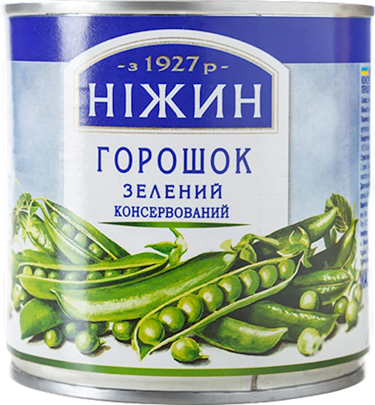 NEZHIN GREEN PEA 425GR