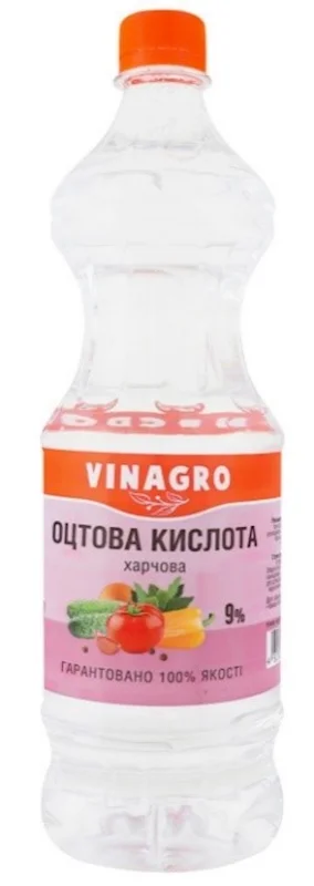 VINEGAR 70% 500 ML